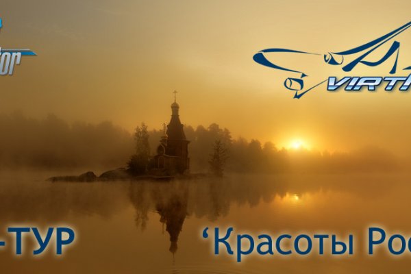 Ссылки на кракен com