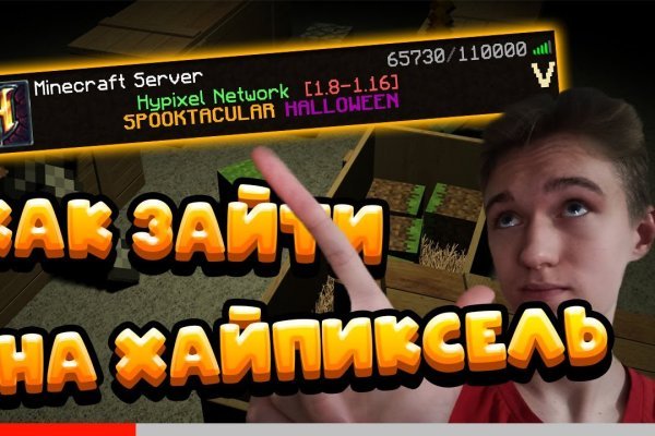 Кракен купить в москве порошок