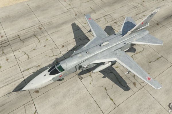 Кракен онлайн