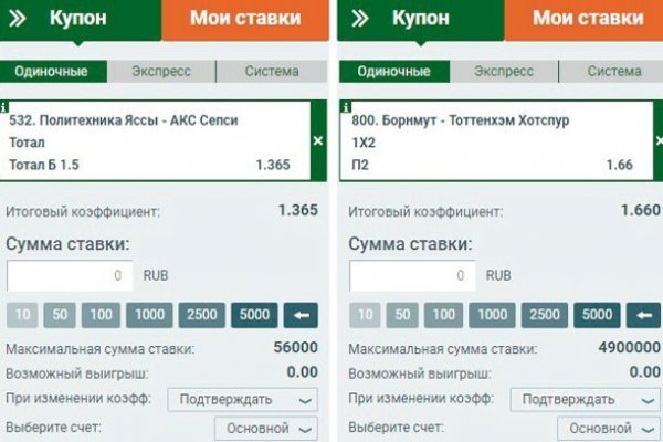Кракен шоп нарк