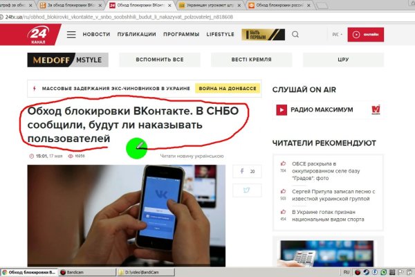 Кракен маркет даркент только через тор