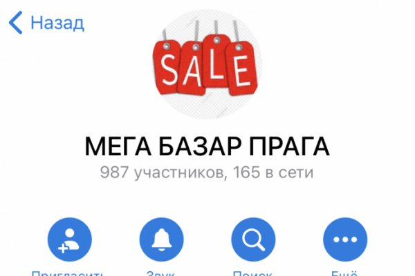 Что такое кракен в даркнете