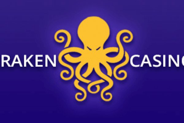 Ссылка на kraken торговая площадка