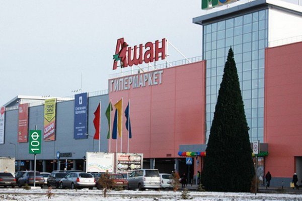 Не могу зайти в кракен